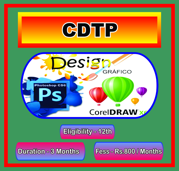 CERTIFICATE IN DESKTOP PUBLISHING